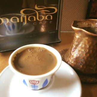 Cafe Arabe con Cardamomo